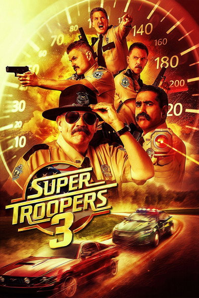 Póster de Supermaderos 3