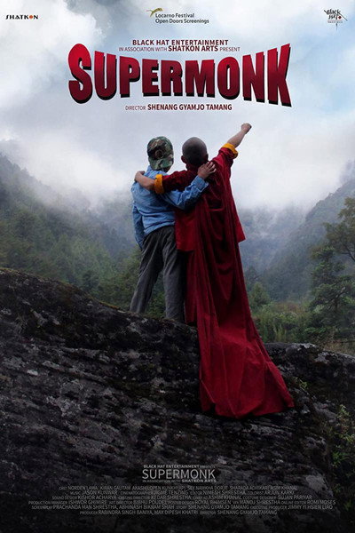 Póster de Supermonk