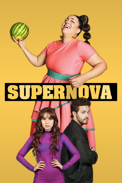 Póster de Supernova