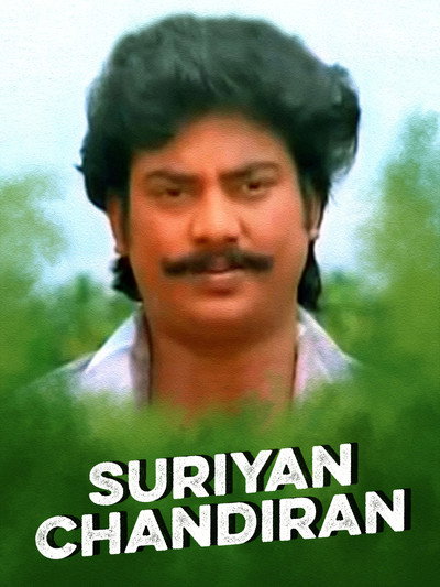Póster de Suriyan Chandran