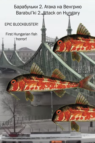 Póster de Surmullets 2. Attack on Hungary