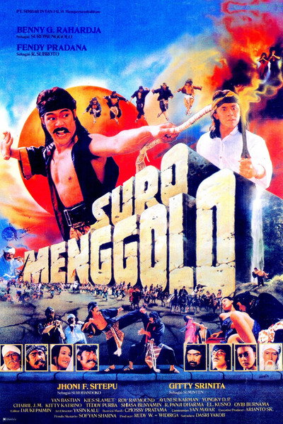 Póster de Suromenggolo