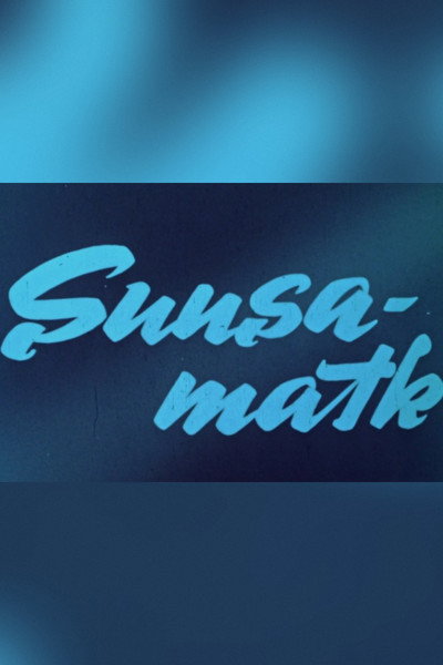 Póster de Suusamatk