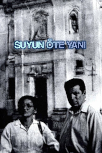Póster de Suyun Öte Yani