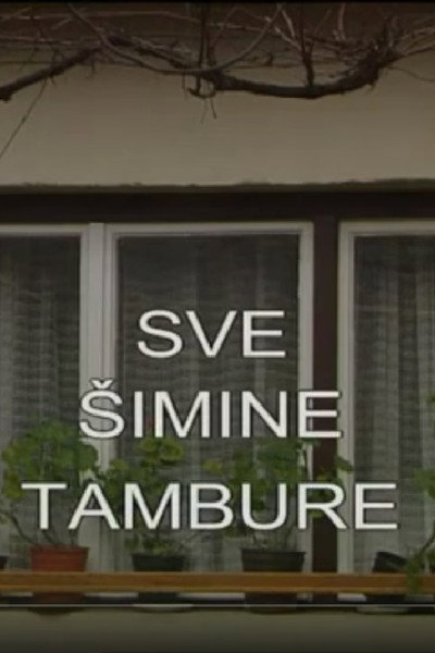 Póster de Sve Simine tambure