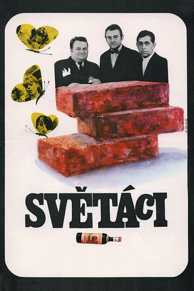 Póster de Svetáci