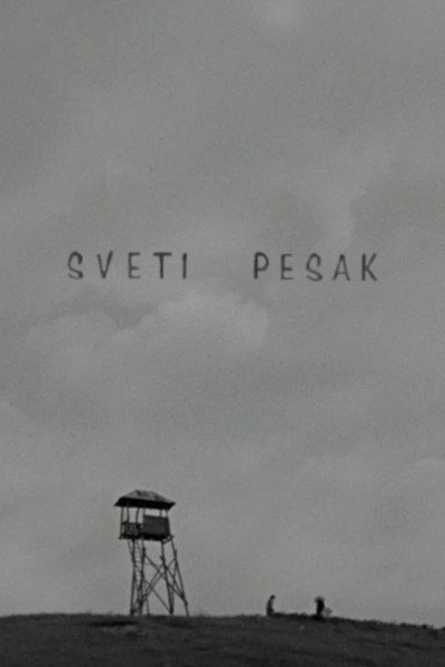 Póster de Sveti pesak