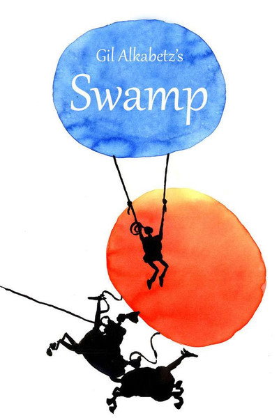 Póster de Swamp