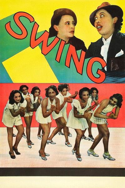 Póster de Swing!
