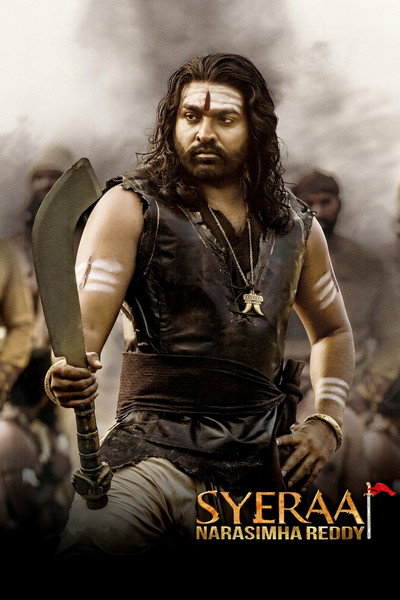 Póster de Sye Raa Narasimha Reddy