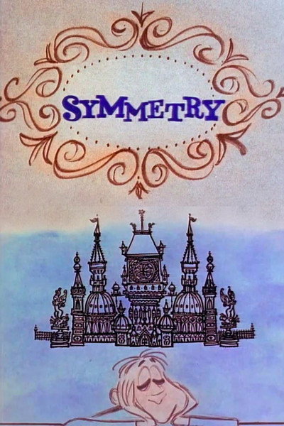 Póster de Symmetry