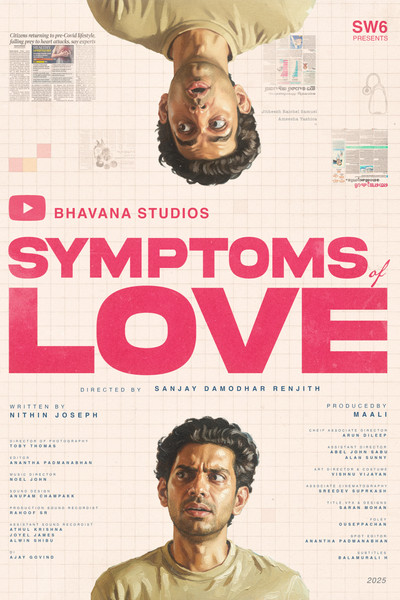 Póster de Symptoms of Love