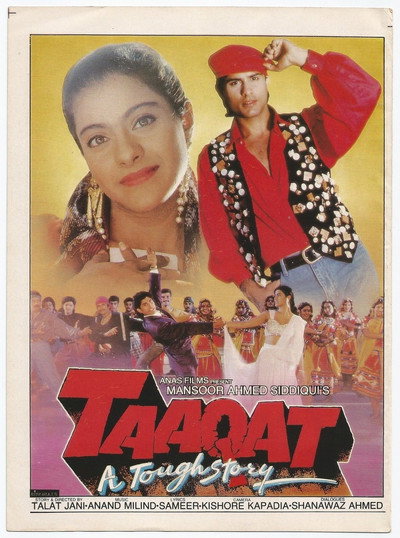 Póster de Taaqat