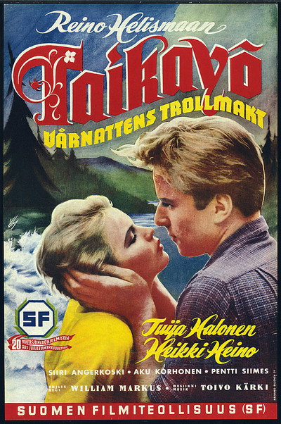 Póster de Taikayö
