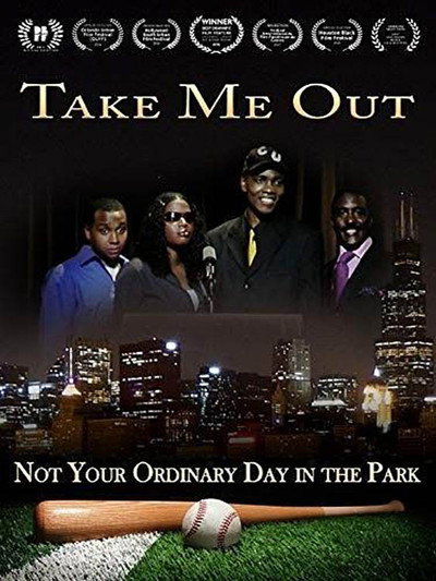 Póster de Take Me Out