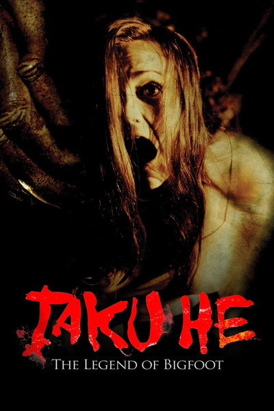 Póster de Taku-He