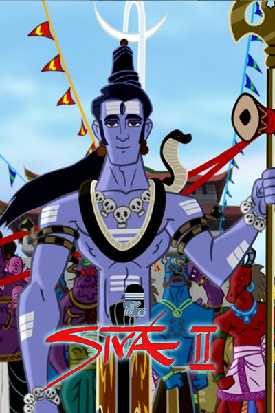 Póster de Tales of Siva 2