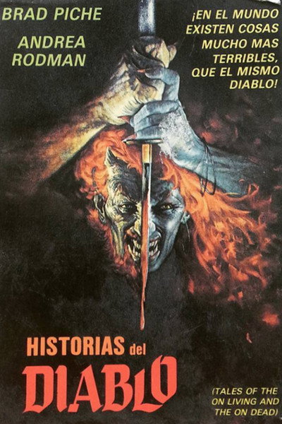 Póster de Tales of the Unliving and the Undead