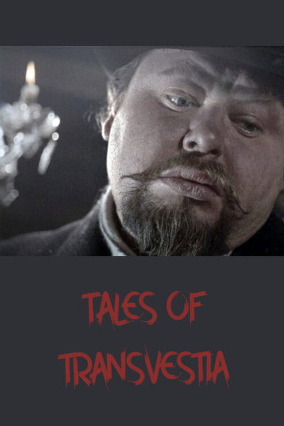 Póster de Tales of Transvestia