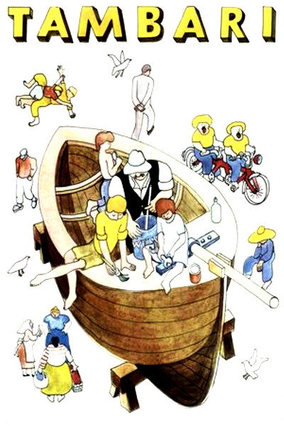 Póster de Tambari