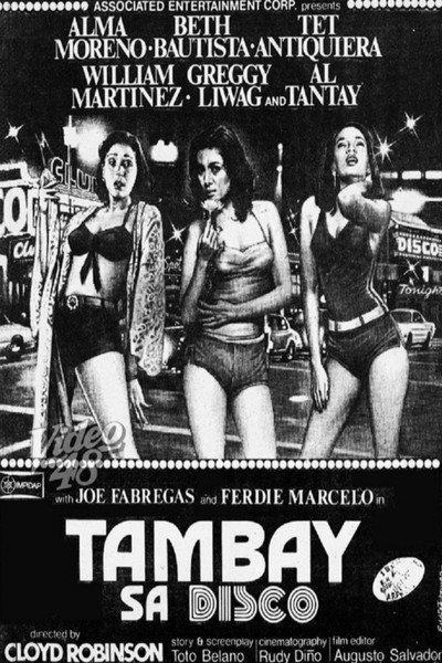 Póster de Tambay sa disco