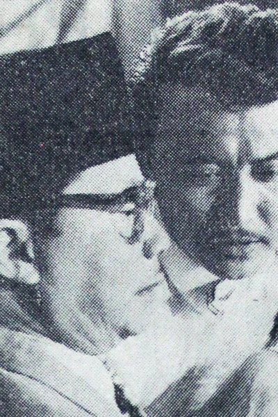 Póster de Tamu Agung