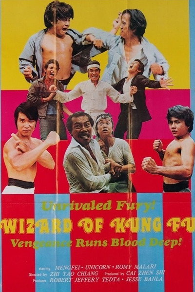 Póster de Tang Shan a di
