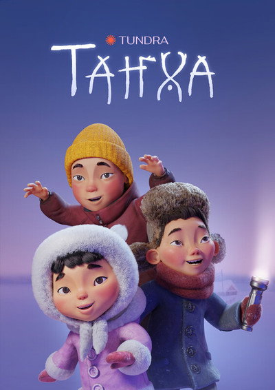 Póster de Tankha