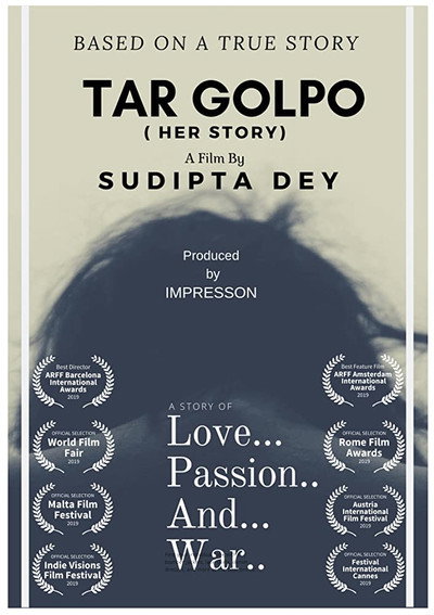 Póster de Tar Galpo