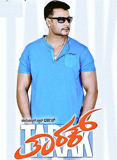 Póster de Tarak