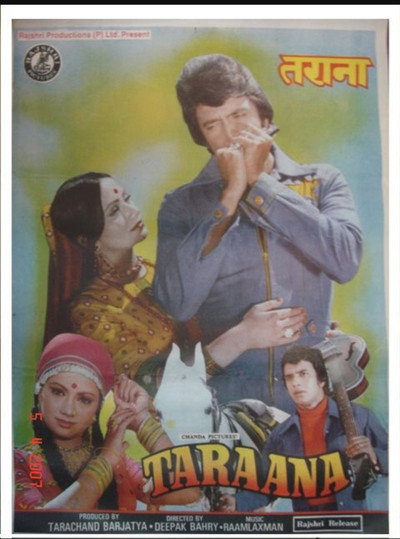 Póster de Tarana