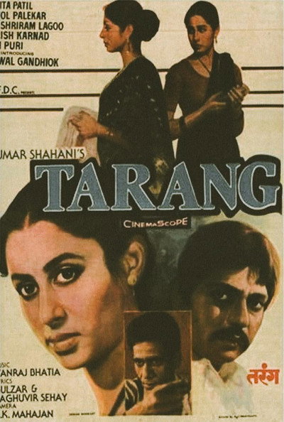 Póster de Tarang