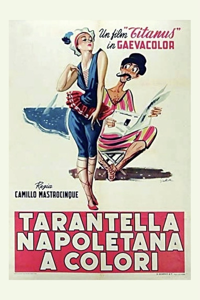Póster de Tarantella napoletana