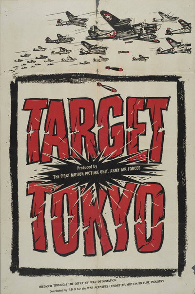 Póster de Target Tokyo
