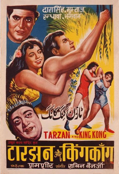 Póster de Tarzan and King Kong