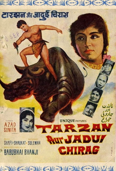 Póster de Tarzan and the Magical Lamp