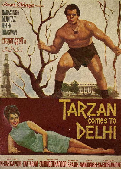 Póster de Tarzan Comes to Delhi