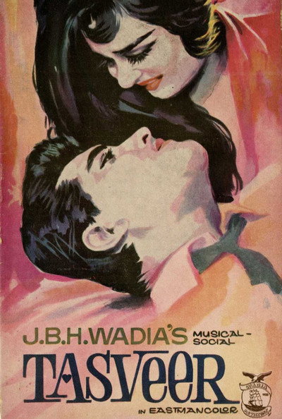Póster de Tasveer