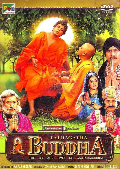 Póster de Tathagatha Buddha the Life & Times of Gautama Buddha
