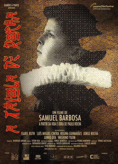Póster de Távola de Rocha