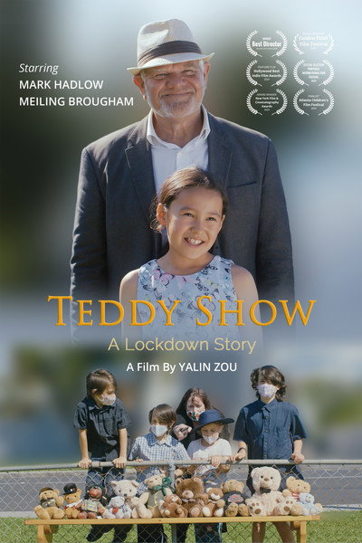 Póster de Teddy Show