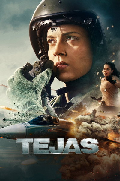 Póster de Tejas