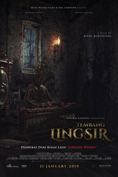 Póster de Tembang Lingsir