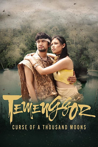 Póster de Temenggor