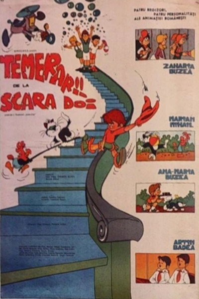 Póster de Temerarii de la scara doi
