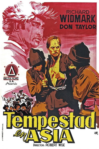 Póster de Tempestad en Asia