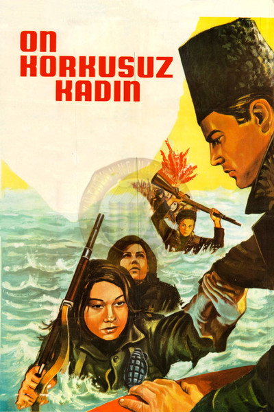 Póster de Ten Fearless Women