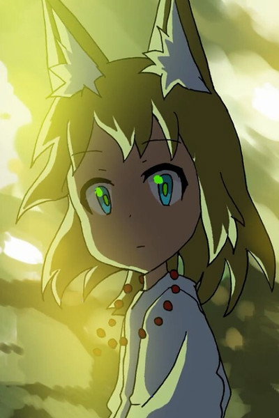 Póster de Tenkou Kotofumi