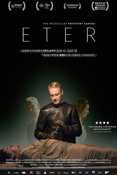 Póster de Éter