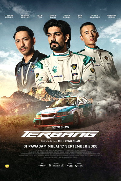 Póster de Terbang